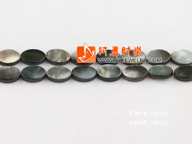 饰品编号:M4885  我们主要经营 手链、项链、耳环、戒指、套链、吊坠、手机链、请方问我们的网站 www.ayjewelry.com