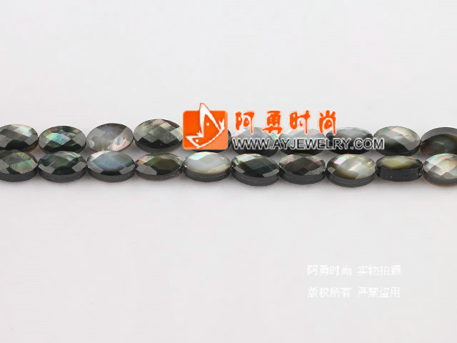 饰品编号:M4899  我们主要经营 手链、项链、耳环、戒指、套链、吊坠、手机链、请方问我们的网站 www.ayjewelry.com