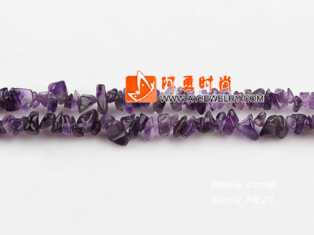 饰品编号:M5014  我们主要经营 手链、项链、耳环、戒指、套链、吊坠、手机链、请方问我们的网站 www.ayjewelry.com