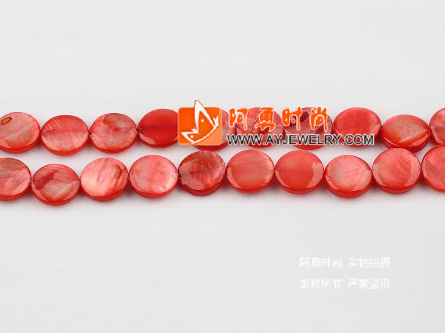 饰品编号:M5399  我们主要经营 手链、项链、耳环、戒指、套链、吊坠、手机链、请方问我们的网站 www.ayjewelry.com