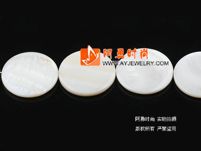 饰品编号:M5423  我们主要经营 手链、项链、耳环、戒指、套链、吊坠、手机链、请方问我们的网站 www.ayjewelry.com