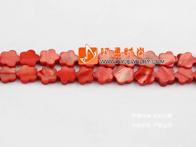 饰品编号:M5506  我们主要经营 手链、项链、耳环、戒指、套链、吊坠、手机链、请方问我们的网站 www.ayjewelry.com