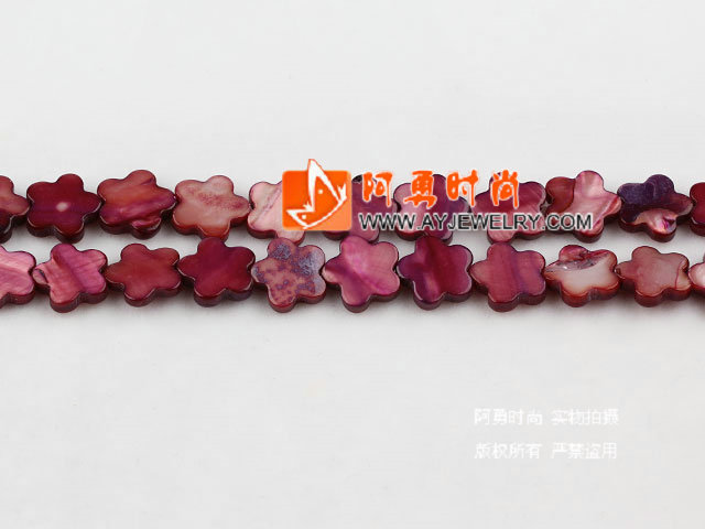 饰品编号:M5507  我们主要经营 手链、项链、耳环、戒指、套链、吊坠、手机链、请方问我们的网站 www.ayjewelry.com