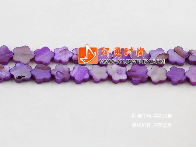 饰品编号:M5508  我们主要经营 手链、项链、耳环、戒指、套链、吊坠、手机链、请方问我们的网站 www.ayjewelry.com