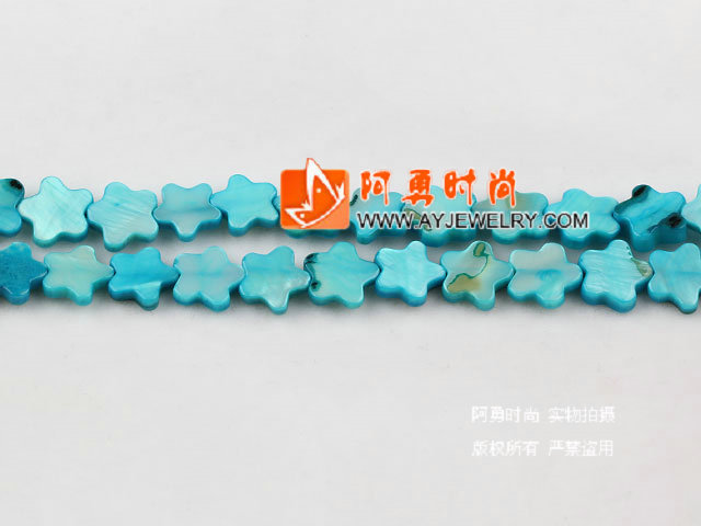 饰品编号:M5512  我们主要经营 手链、项链、耳环、戒指、套链、吊坠、手机链、请方问我们的网站 www.ayjewelry.com