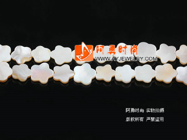 饰品编号:M5515  我们主要经营 手链、项链、耳环、戒指、套链、吊坠、手机链、请方问我们的网站 www.ayjewelry.com