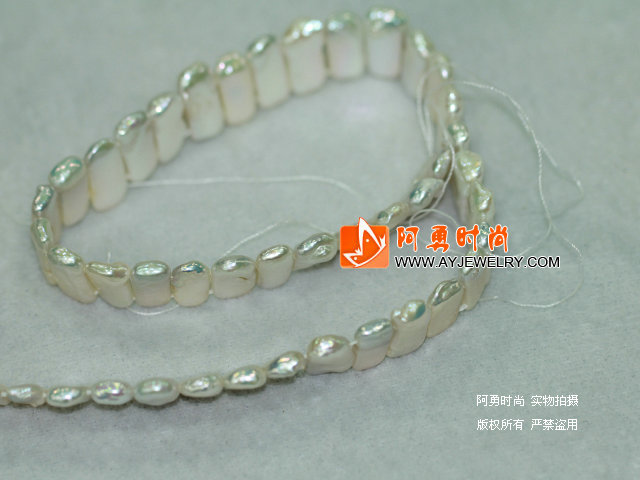 饰品编号:P11  我们主要经营 手链、项链、耳环、戒指、套链、吊坠、手机链、请方问我们的网站 www.ayjewelry.com