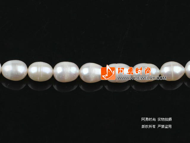 7-8mm天然白色米形珍珠