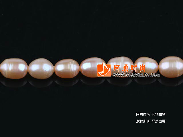 7-8mm天然粉色米形珍珠