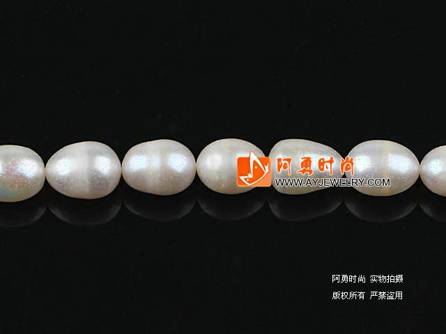 8-9mm天然白色米形珍珠
