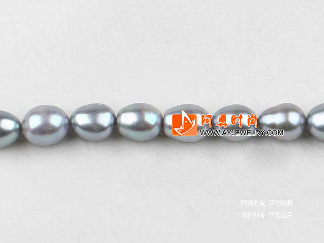 8-9mm灰色米形珍珠