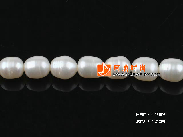 9-10mm天然白色米形珍珠