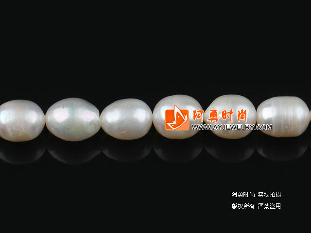 10-11mm天然白色米形珍珠