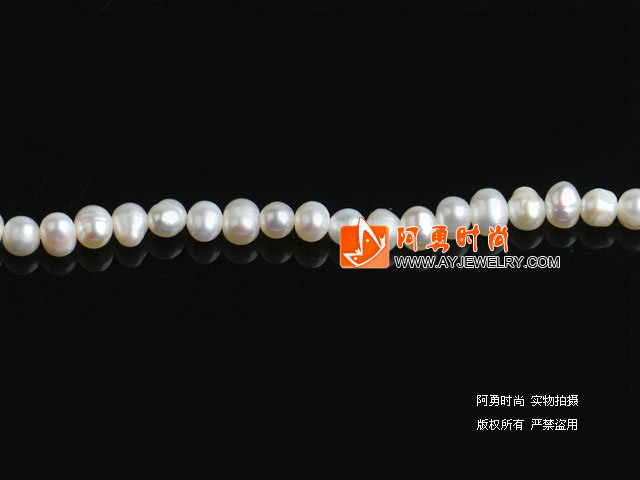 3-3.5mm天然白色珍珠