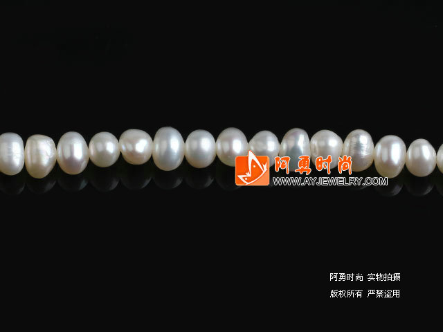 4-5mm天然白珍珠