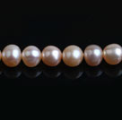 5-6mm天然粉色珍珠