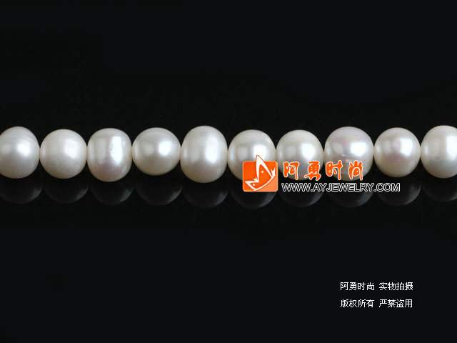 6-7mm天然白色珍珠