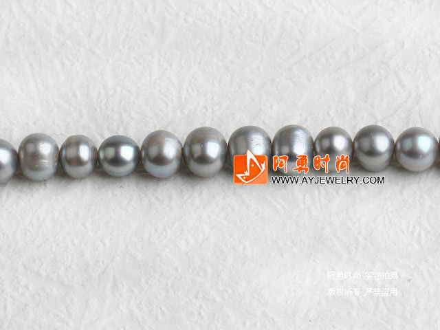 6-7mm灰色珍珠