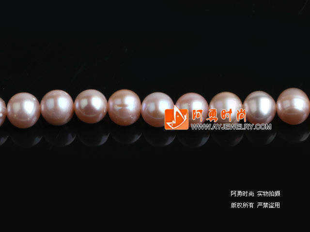 饰品编号:P228  我们主要经营 手链、项链、耳环、戒指、套链、吊坠、手机链、请方问我们的网站 www.ayjewelry.com