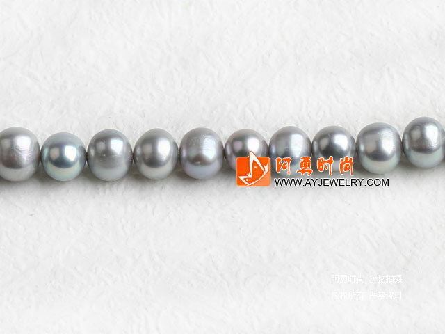 7-8mm灰色珍珠