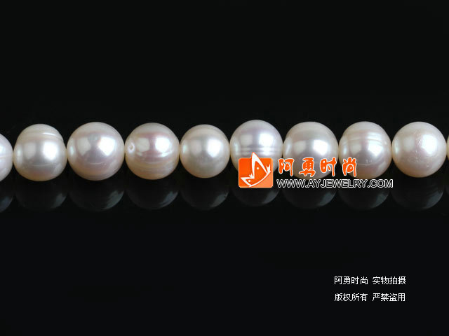 8-9mm天然白色珍珠