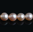 8-9mm天然粉色珍珠