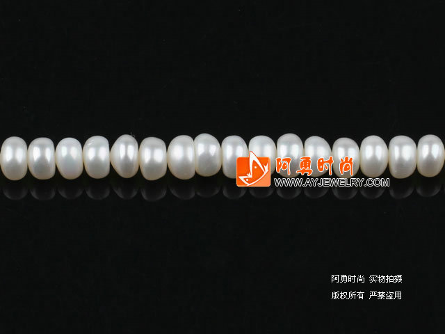 6-7mm天然白色算盘珍珠