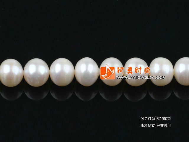 10-11mm天然白色地球珍珠