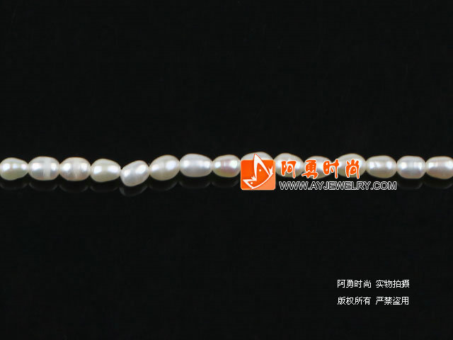 饰品编号:P252  我们主要经营 手链、项链、耳环、戒指、套链、吊坠、手机链、请方问我们的网站 www.ayjewelry.com