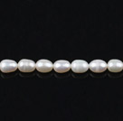 4-4.5mm天然白色米形珍珠