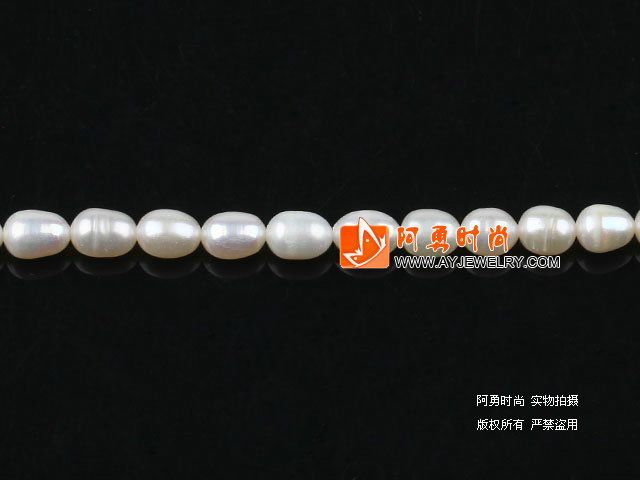 4-4.5mm天然白色米形珍珠