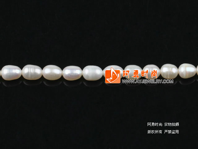 饰品编号:P253  我们主要经营 手链、项链、耳环、戒指、套链、吊坠、手机链、请方问我们的网站 www.ayjewelry.com