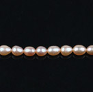 4-4.5mm天然粉色米形珍珠