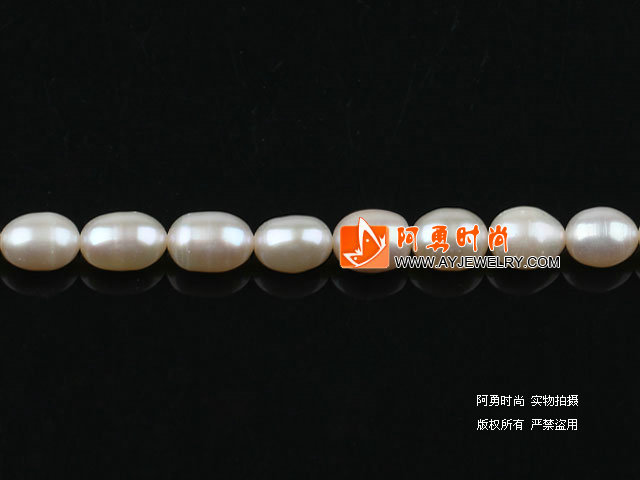 5-6mm天然白色米形珍珠