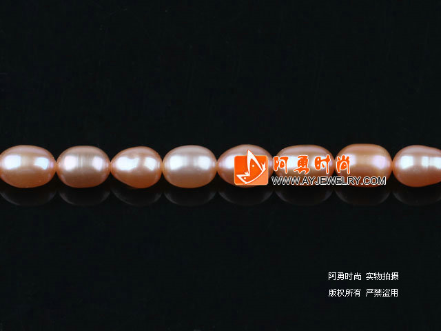 5-6mm天然粉色米形珍珠