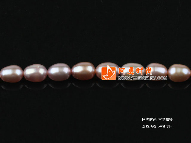 5-6mm天然紫色米形珍珠