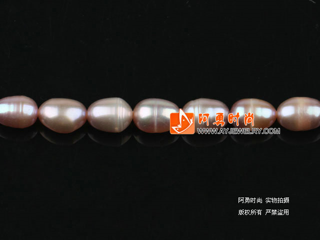 饰品编号:P262  我们主要经营 手链、项链、耳环、戒指、套链、吊坠、手机链、请方问我们的网站 www.ayjewelry.com