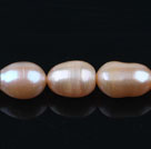 11-12mm天然米形粉色珍珠