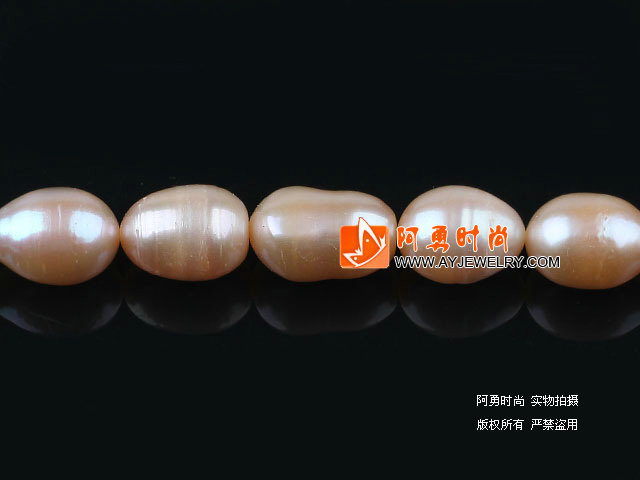 饰品编号:P264  我们主要经营 手链、项链、耳环、戒指、套链、吊坠、手机链、请方问我们的网站 www.ayjewelry.com