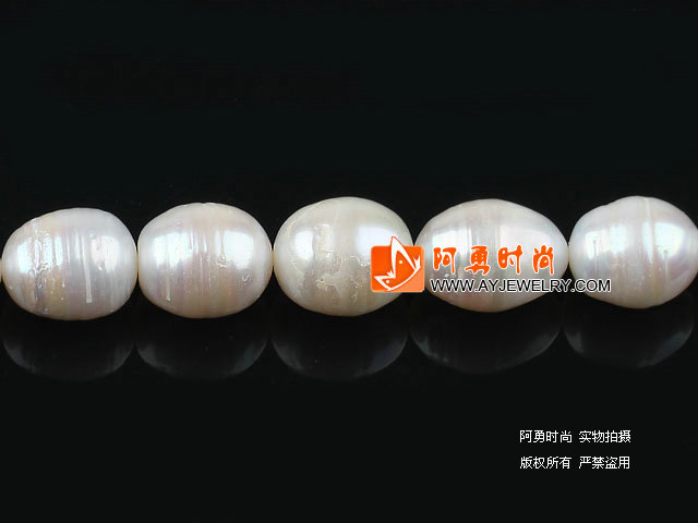 饰品编号:P267  我们主要经营 手链、项链、耳环、戒指、套链、吊坠、手机链、请方问我们的网站 www.ayjewelry.com