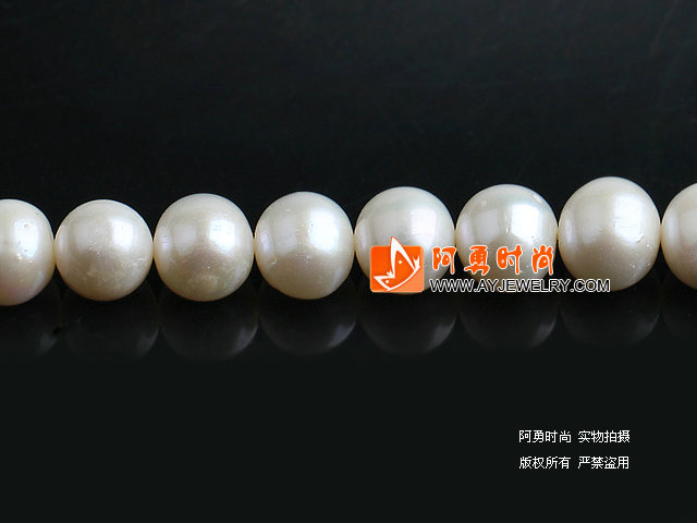 饰品编号:P277  我们主要经营 手链、项链、耳环、戒指、套链、吊坠、手机链、请方问我们的网站 www.ayjewelry.com