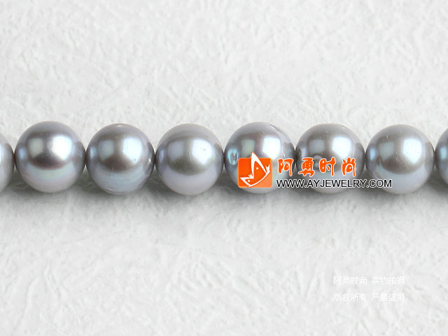 10-11mm灰色珍珠