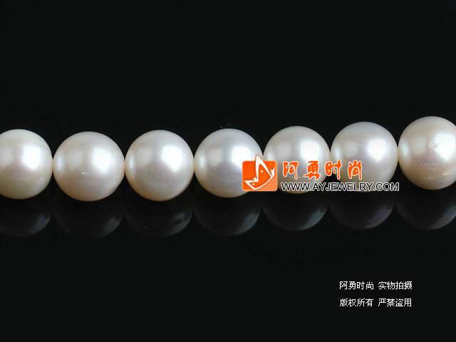 10-11mm天然白珍珠