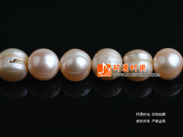 11-12mm天然螺纹粉色珍珠