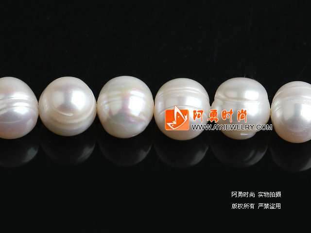 11-12mm 天然白珍珠