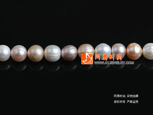11-12mm天然白粉紫三色珍珠