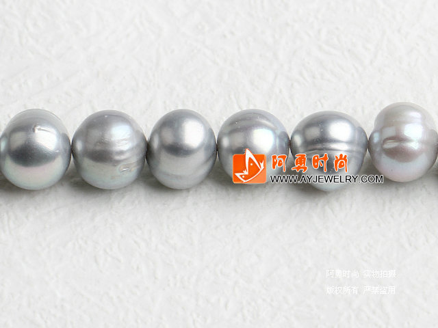 11-12mm灰色珍珠