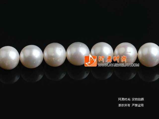 11-12mm天然白珍珠