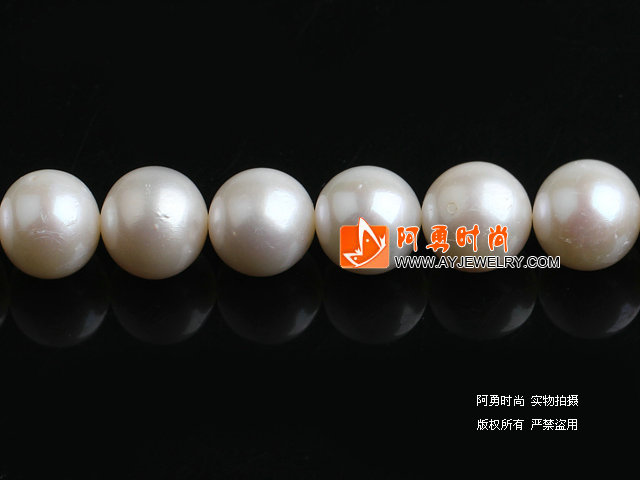 饰品编号:P297  我们主要经营 手链、项链、耳环、戒指、套链、吊坠、手机链、请方问我们的网站 www.ayjewelry.com