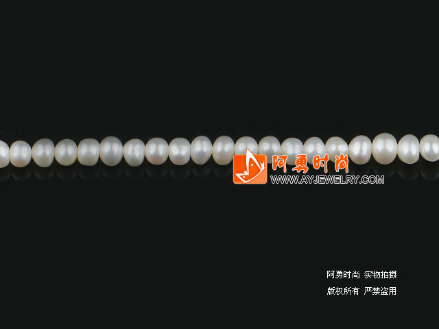 4-4.5mm天然白色算盘珍珠